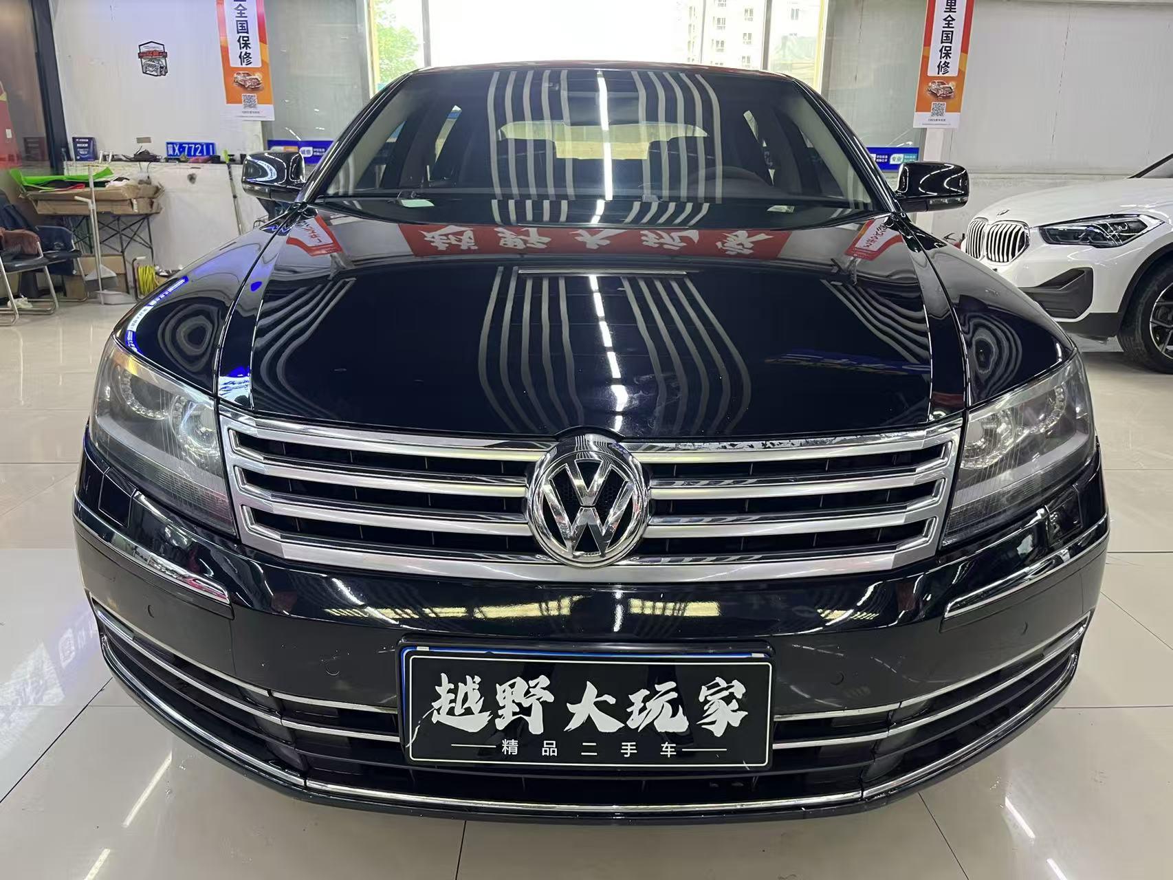 Volkswagen Phaeton