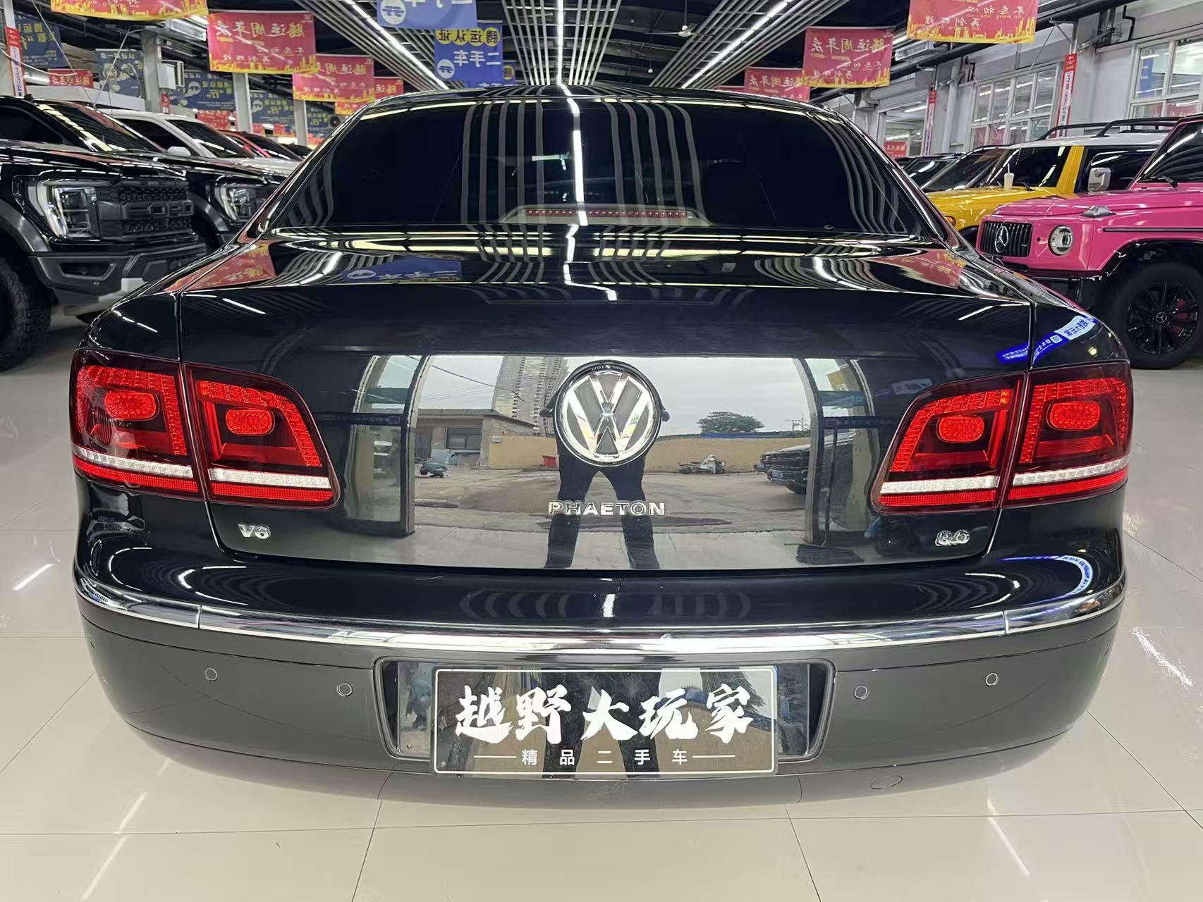 Volkswagen Phaeton