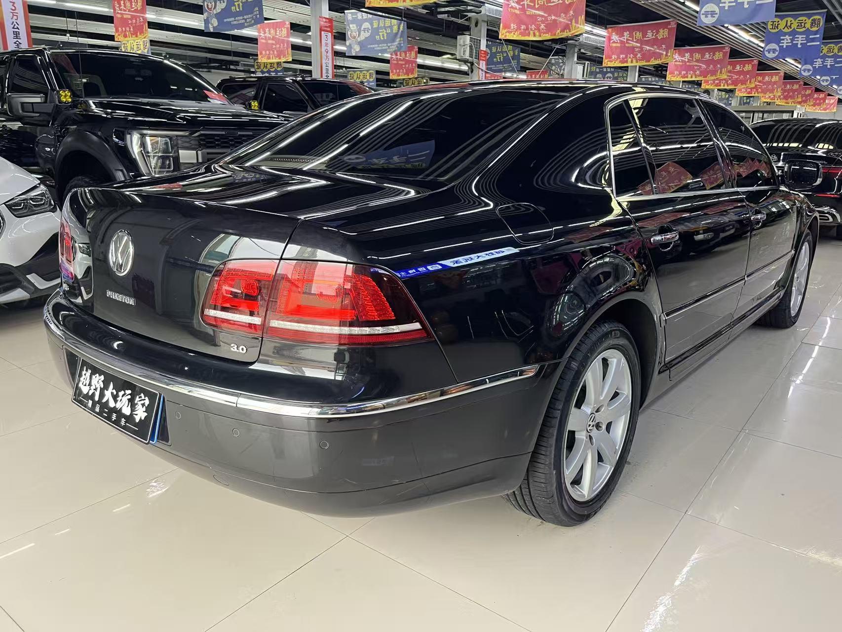 Volkswagen Phaeton