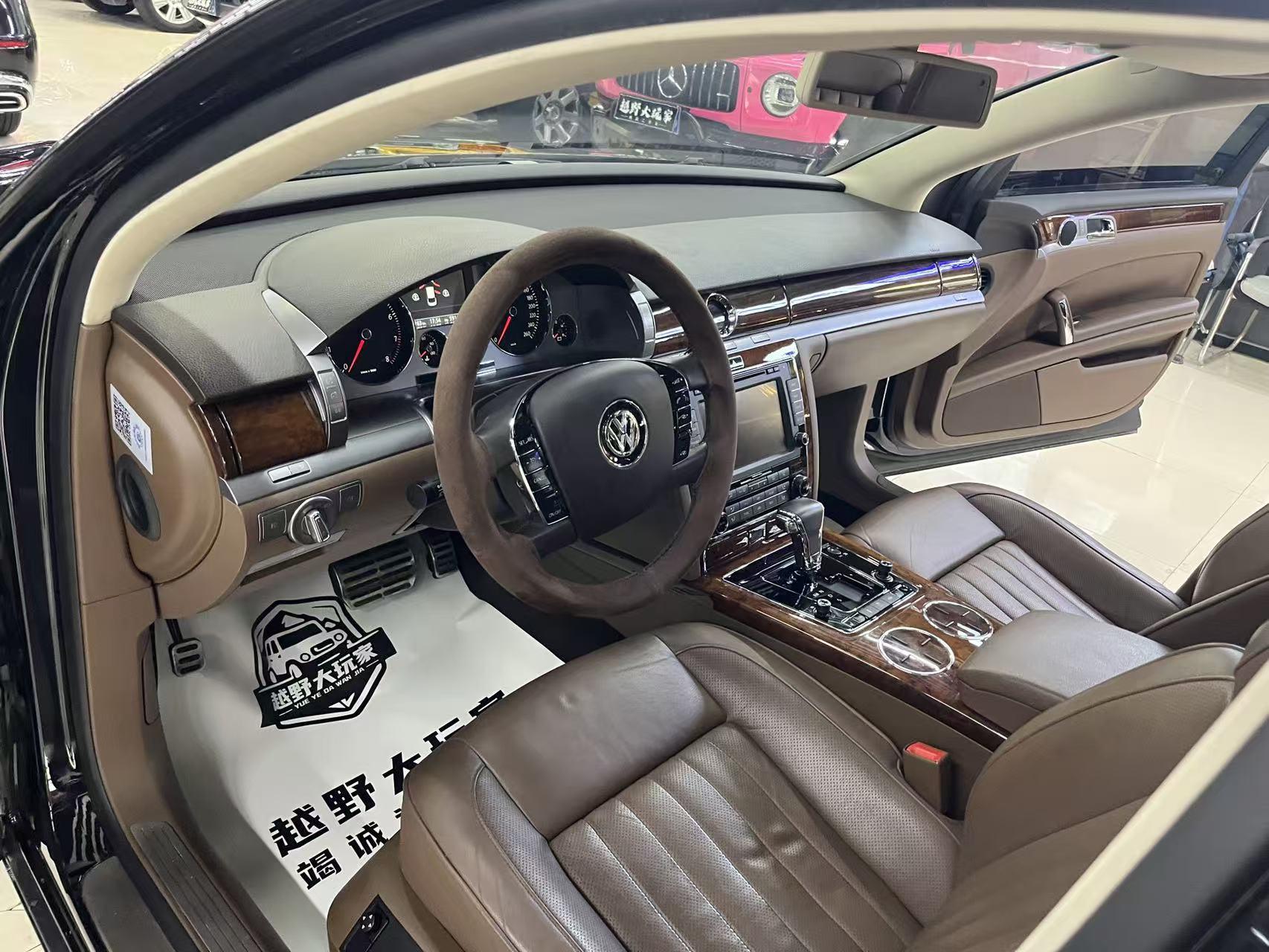 Volkswagen Phaeton