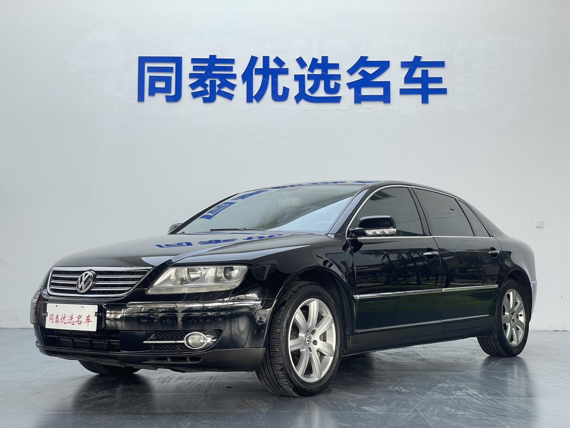 Volkswagen Phaeton