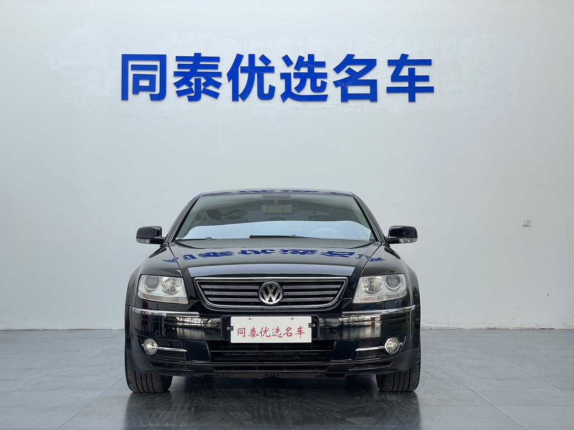 Volkswagen Phaeton