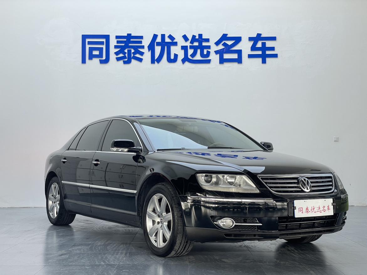 Volkswagen Phaeton