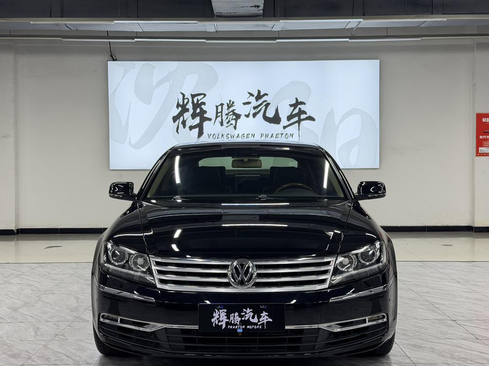 Volkswagen Phaeton