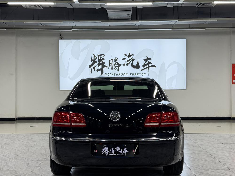 Volkswagen Phaeton