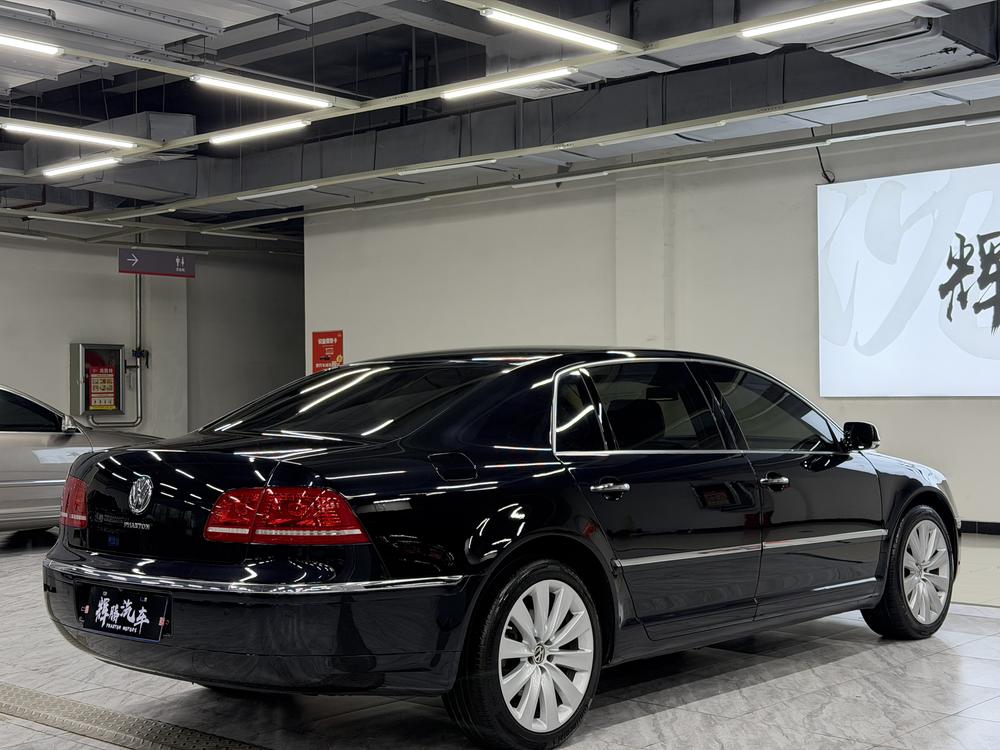 Volkswagen Phaeton