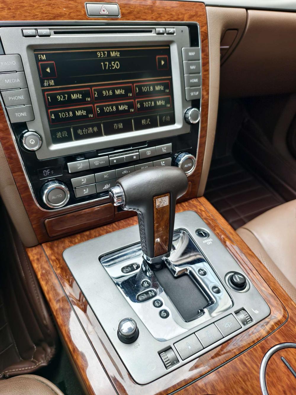 Volkswagen Phaeton