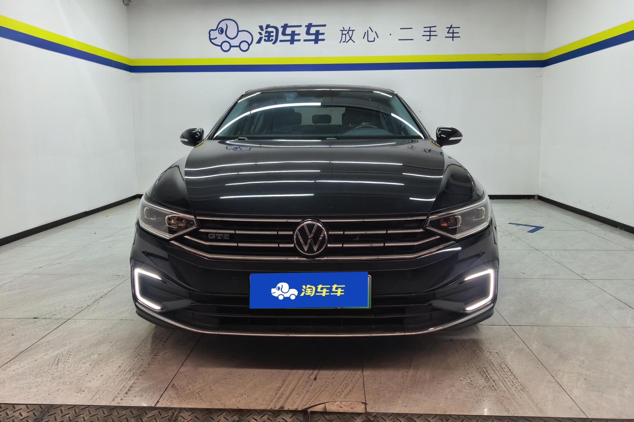 Volkswagen 迈腾PHEV