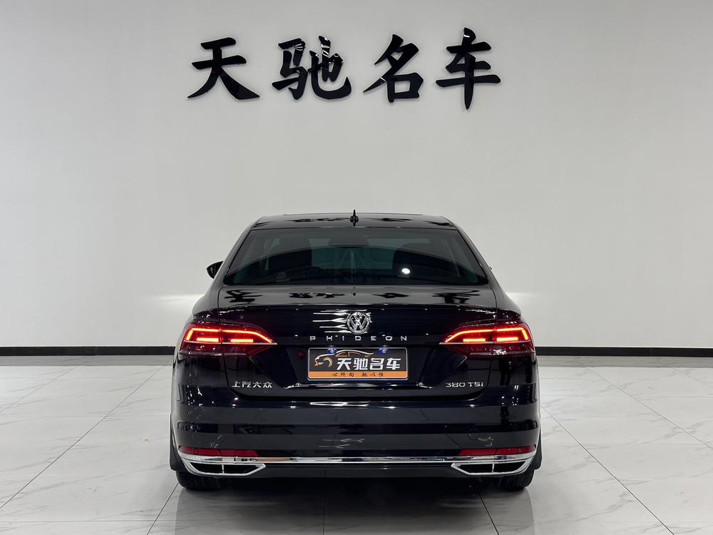 Volkswagen Phideon