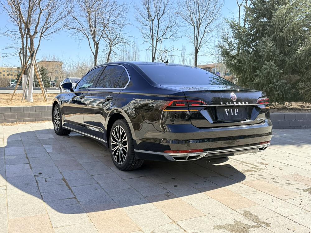 Volkswagen Phideon