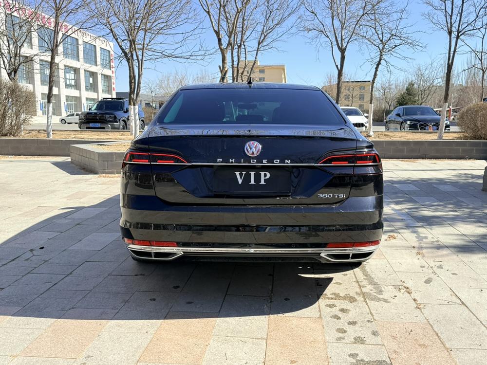Volkswagen Phideon