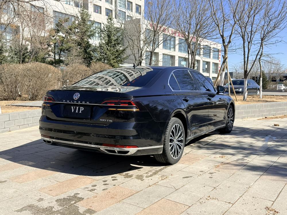 Volkswagen Phideon