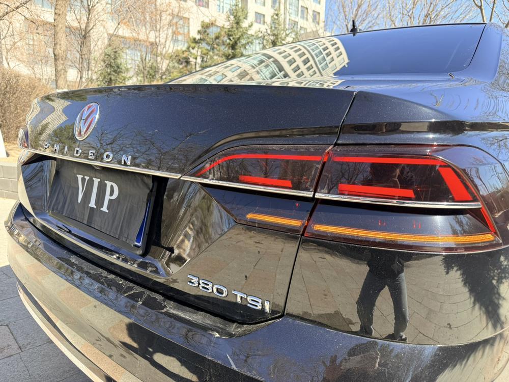 Volkswagen Phideon