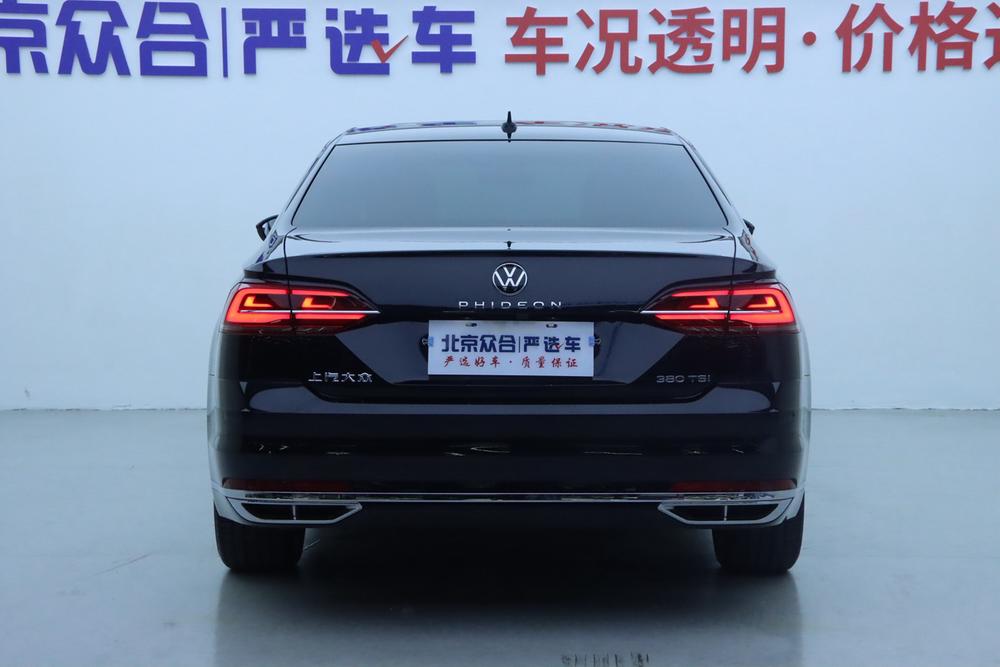 Volkswagen Phideon