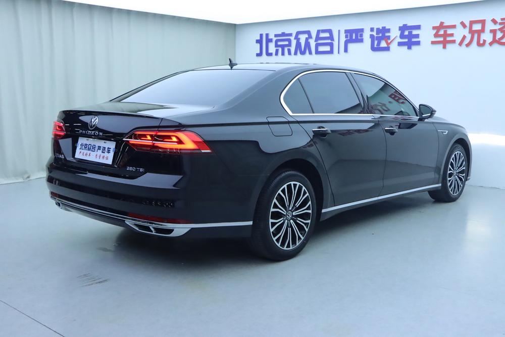 Volkswagen Phideon