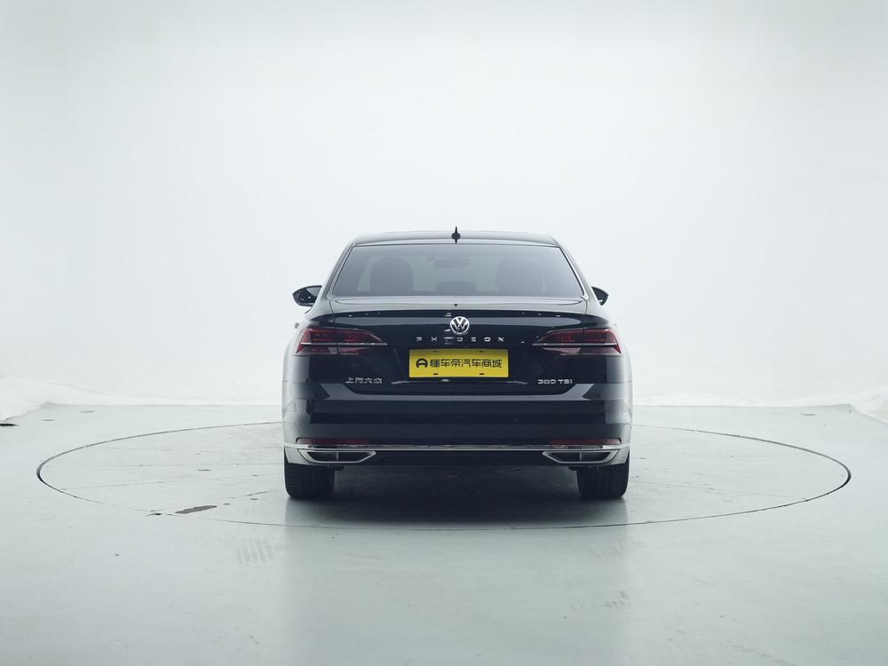 Volkswagen Phideon
