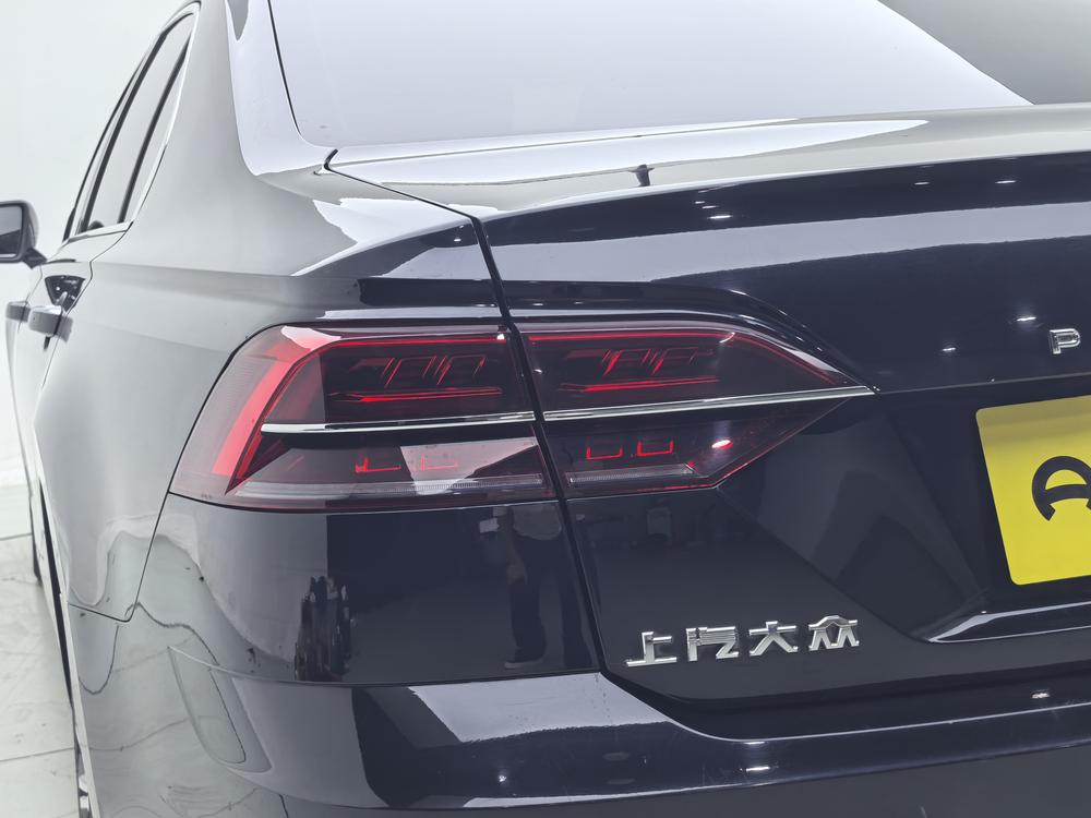 Volkswagen Phideon