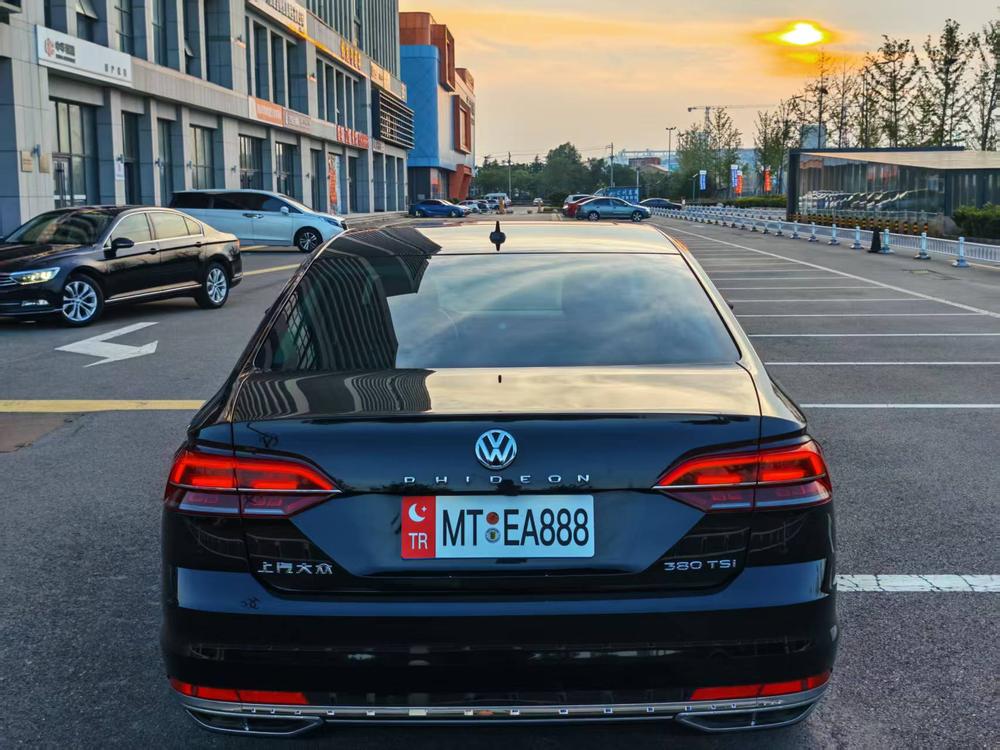 Volkswagen Phideon