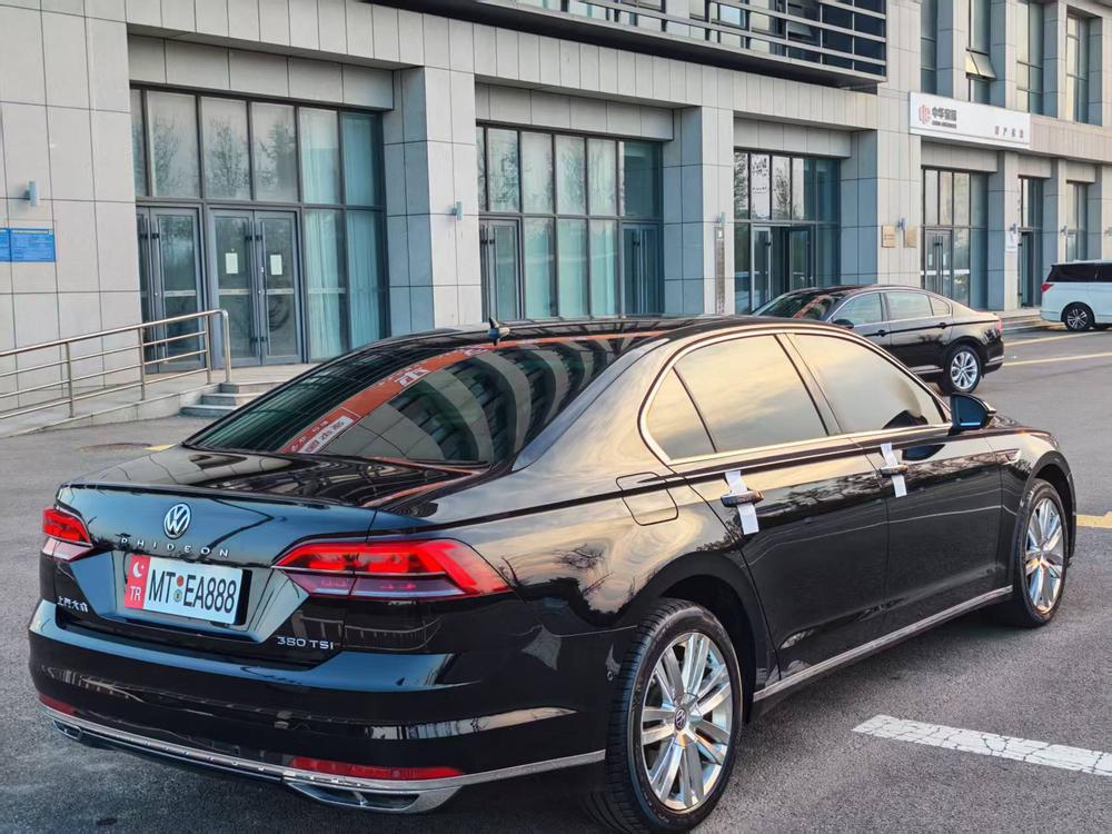 Volkswagen Phideon