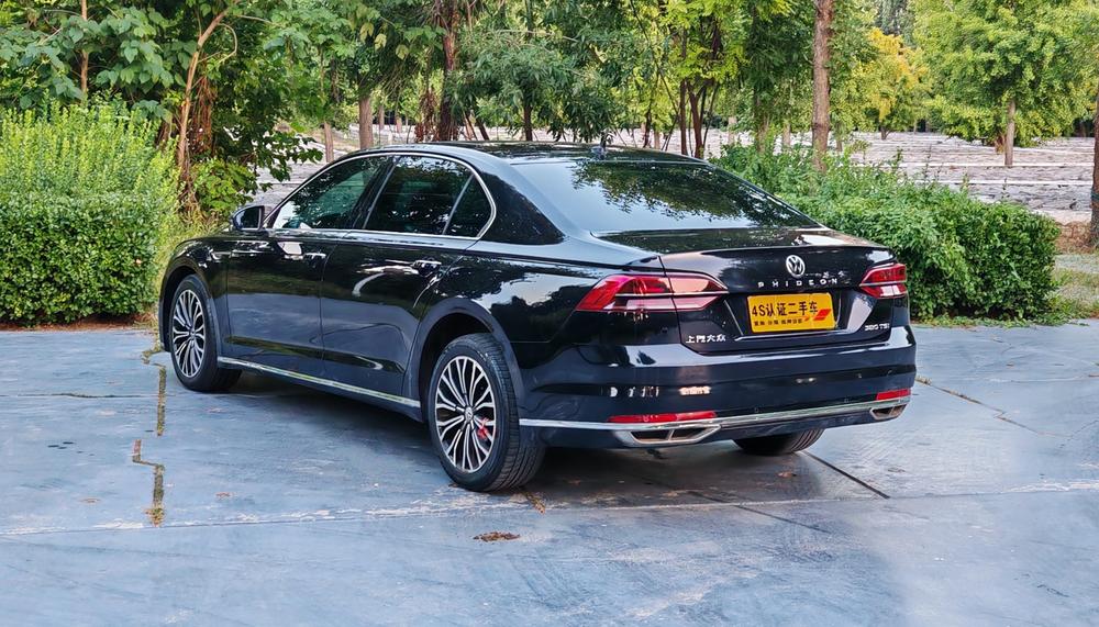 Volkswagen Phideon