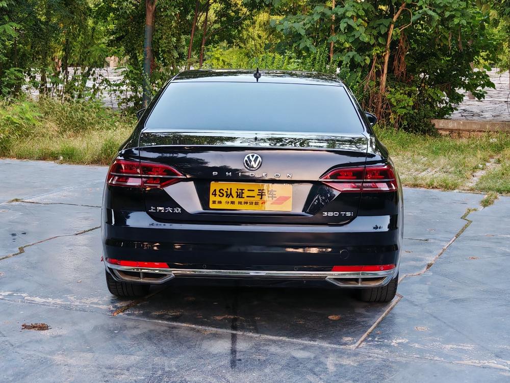 Volkswagen Phideon