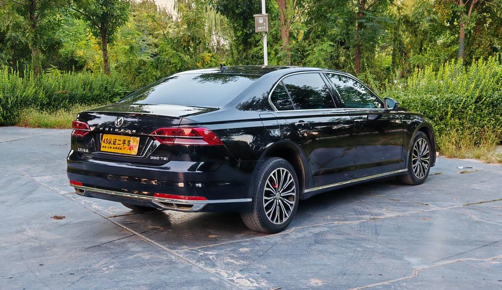Volkswagen Phideon
