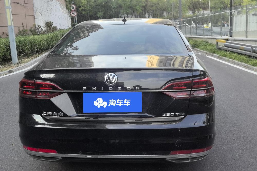 Volkswagen Phideon