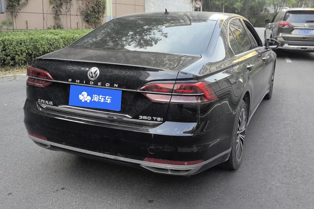 Volkswagen Phideon