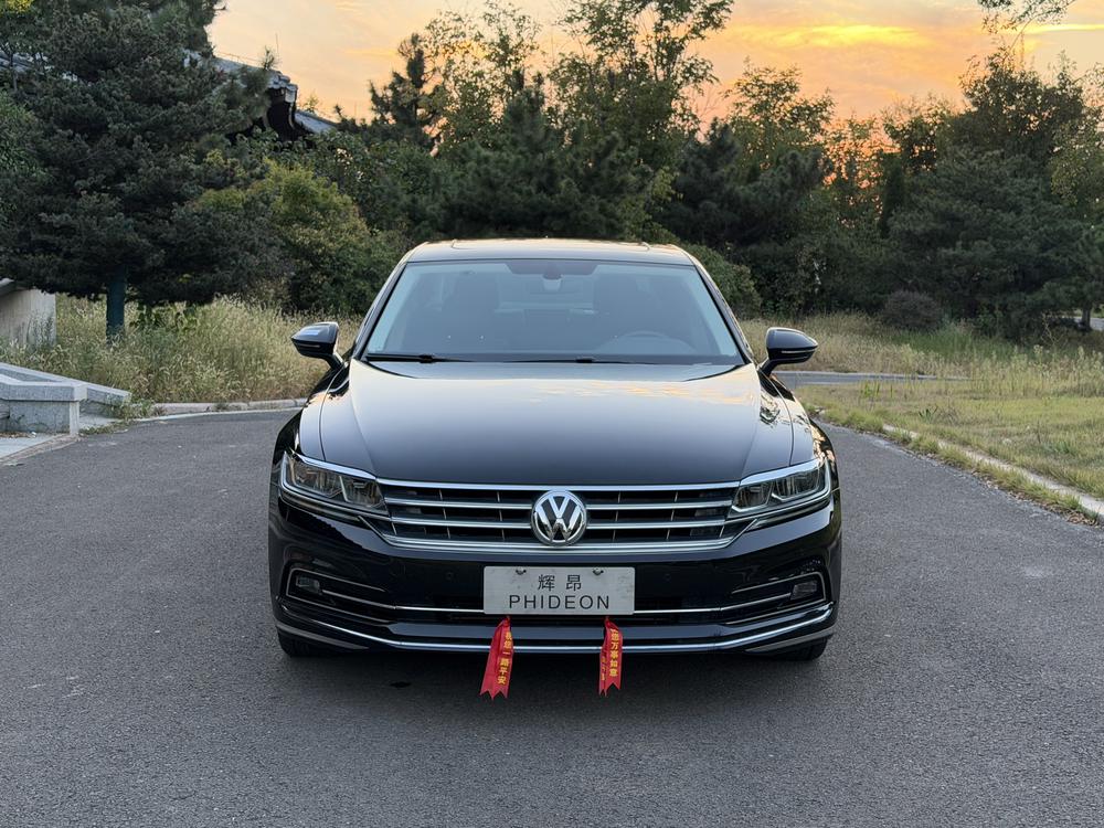 Volkswagen Phideon