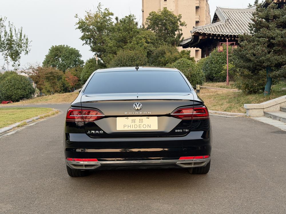 Volkswagen Phideon