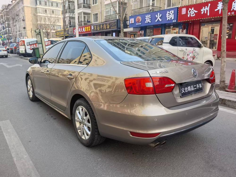 Volkswagen Sagitar