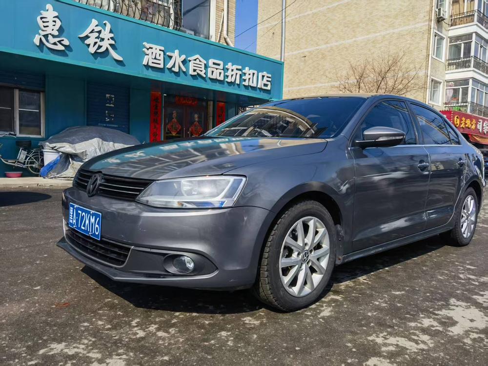 Volkswagen Sagitar