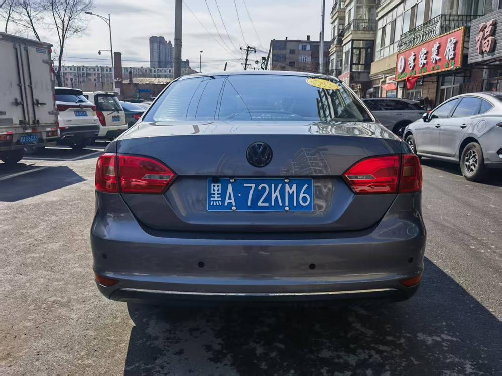 Volkswagen Sagitar