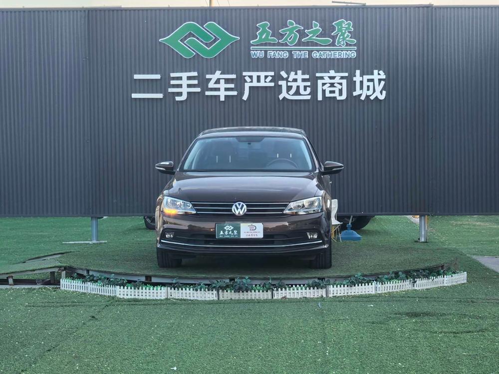 Volkswagen Sagitar