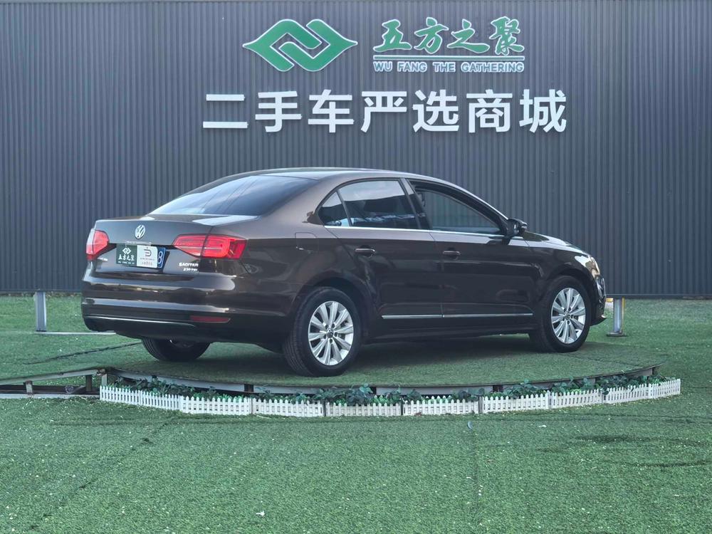 Volkswagen Sagitar