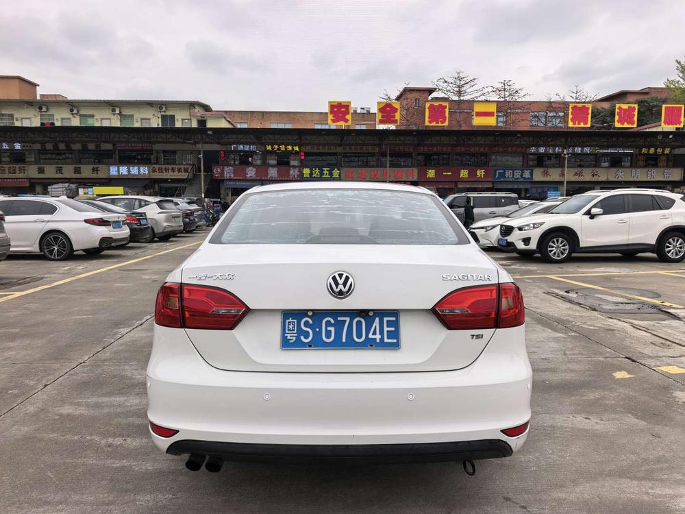 Volkswagen Sagitar