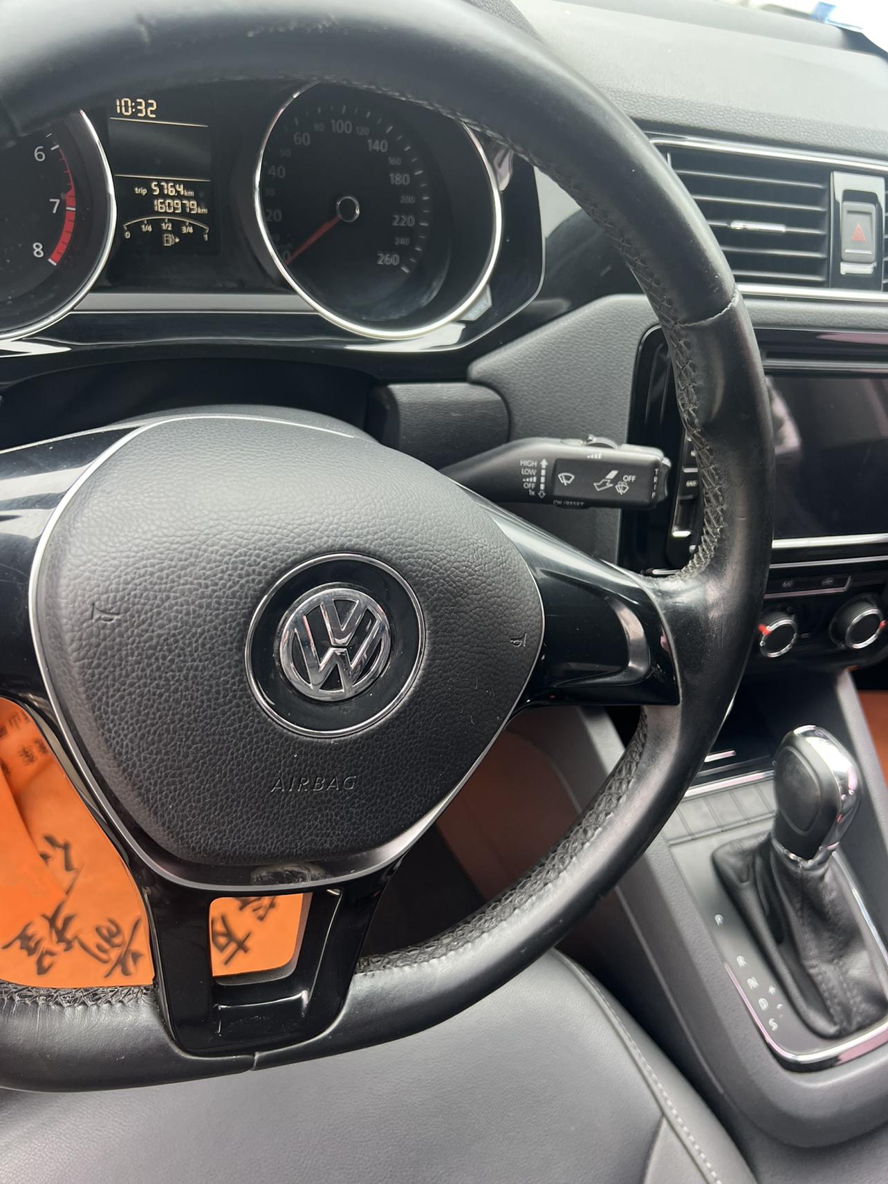 Volkswagen Sagitar