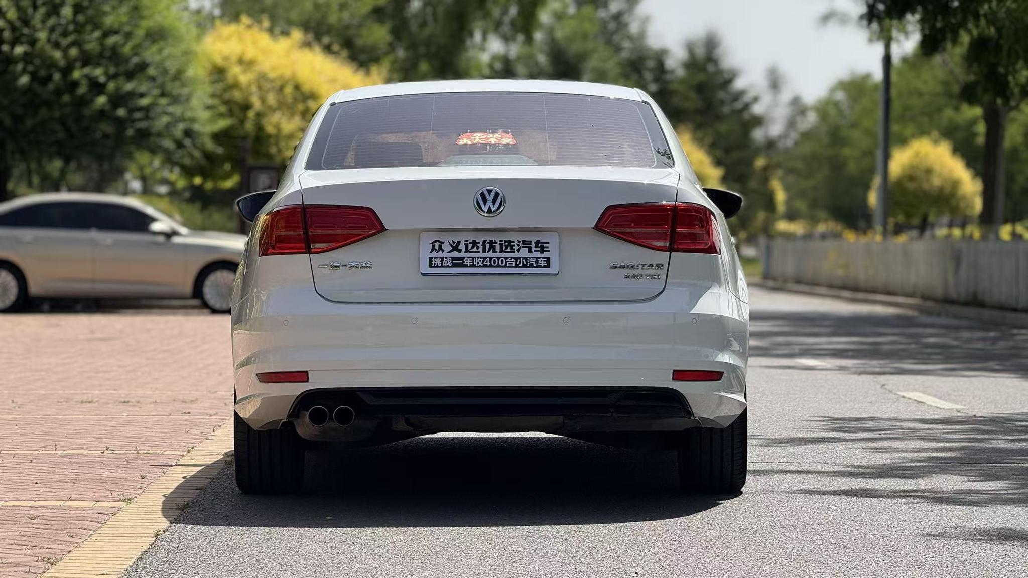 Volkswagen Sagitar