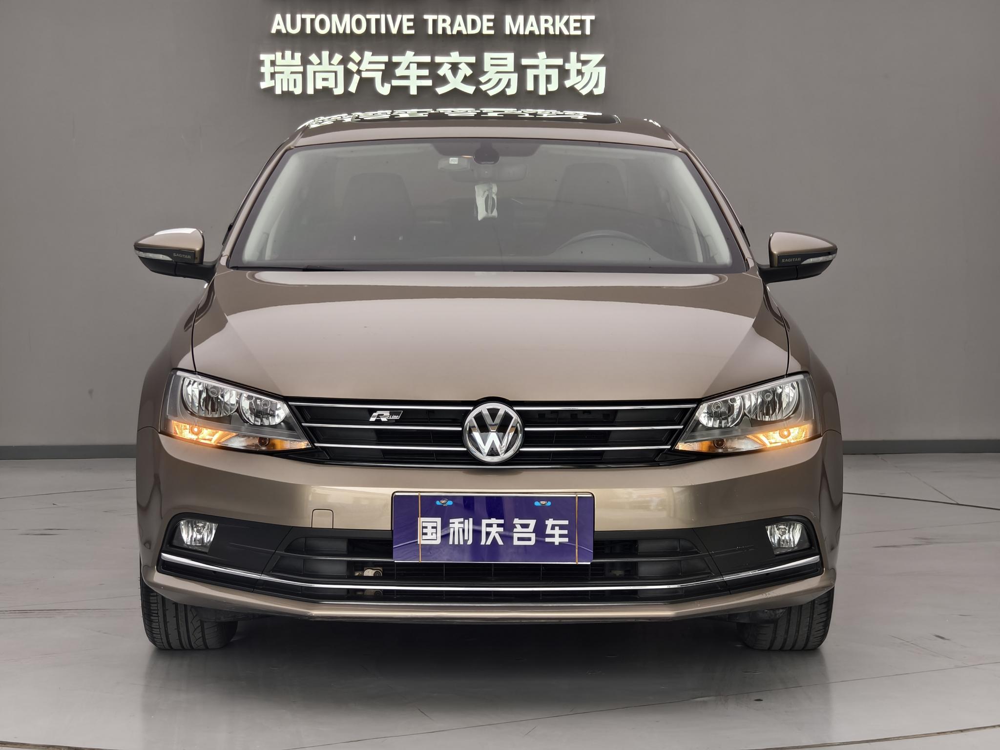 Volkswagen Sagitar