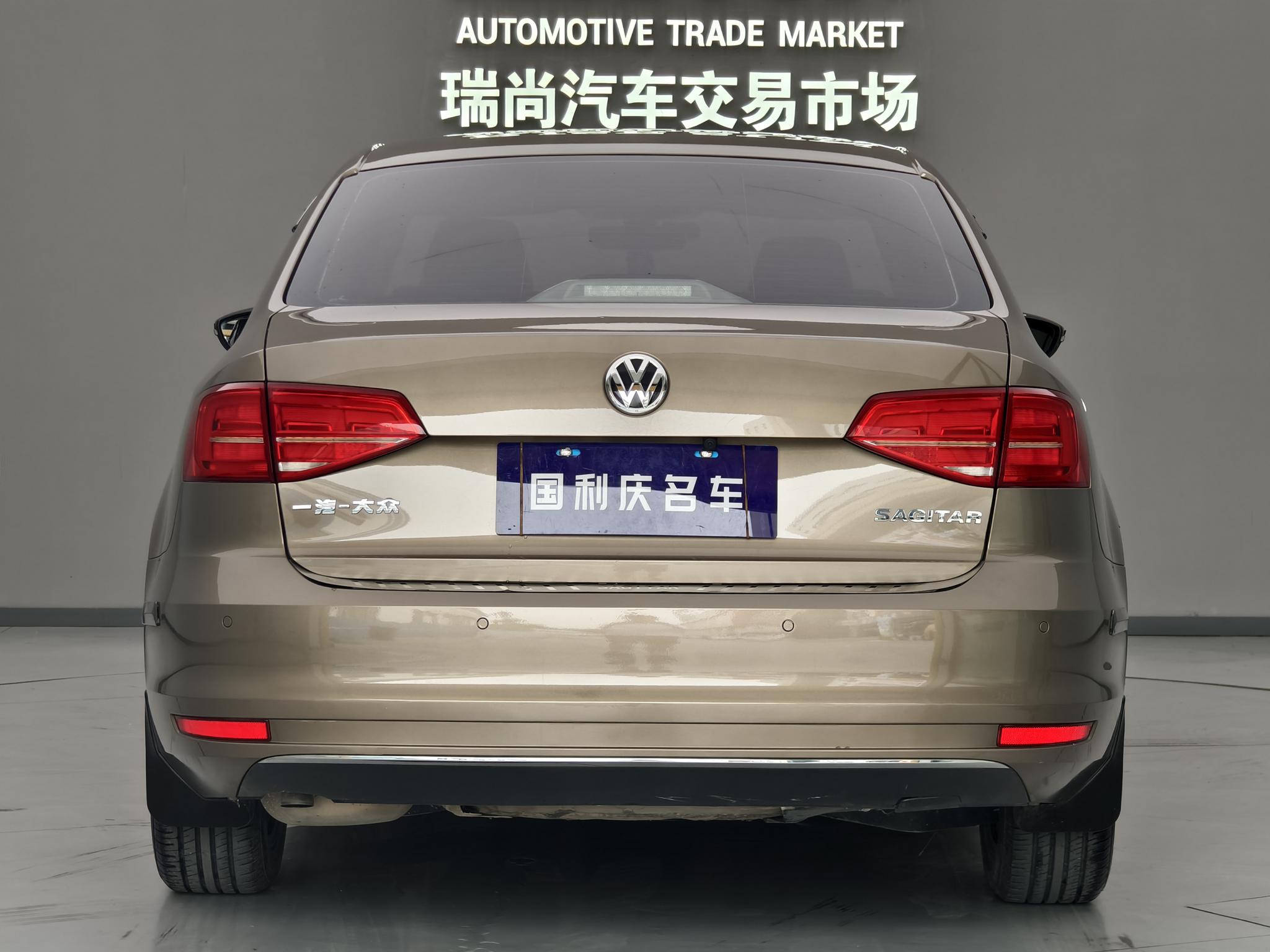 Volkswagen Sagitar