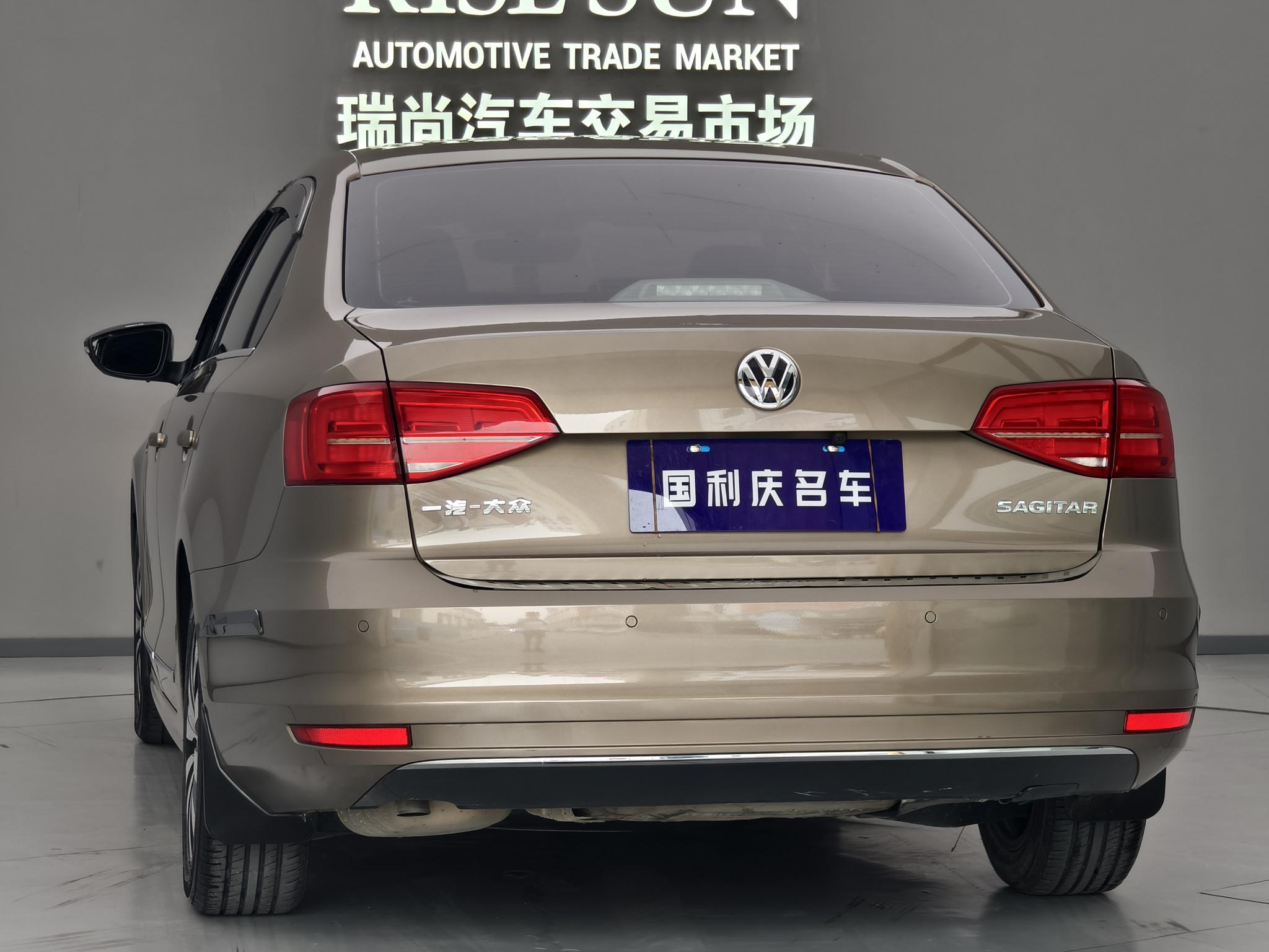 Volkswagen Sagitar