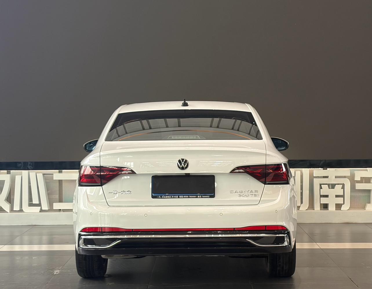 Volkswagen Sagitar