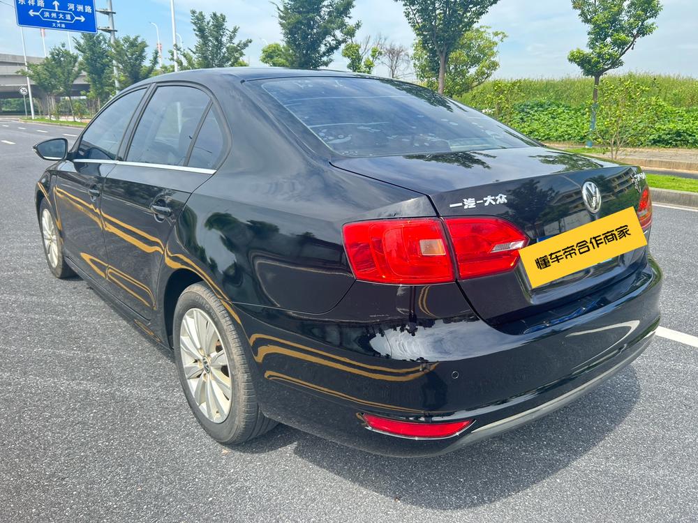 Volkswagen Sagitar