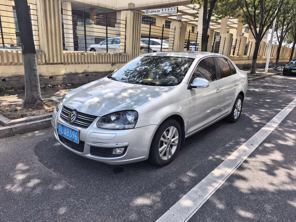 Volkswagen Sagitar