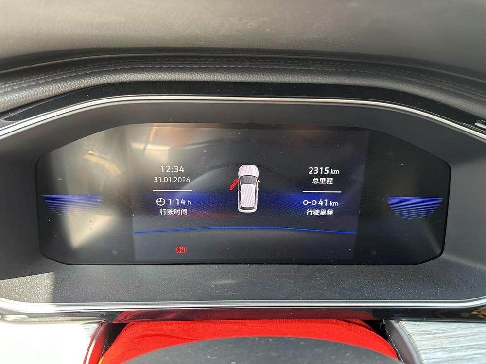 Volkswagen Sagitar
