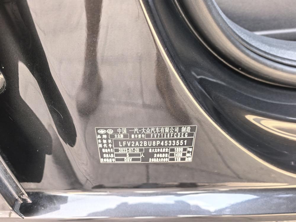 Volkswagen Sagitar