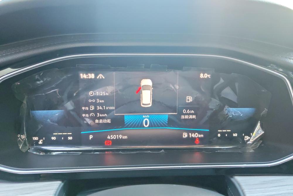 Volkswagen Sagitar