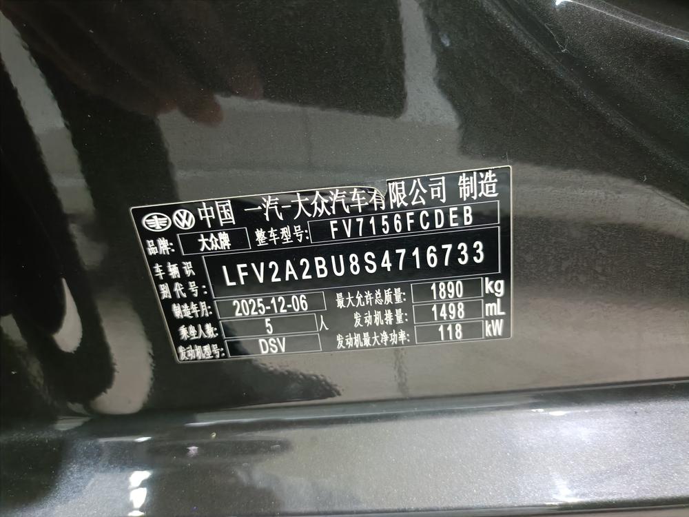 Volkswagen Sagitar