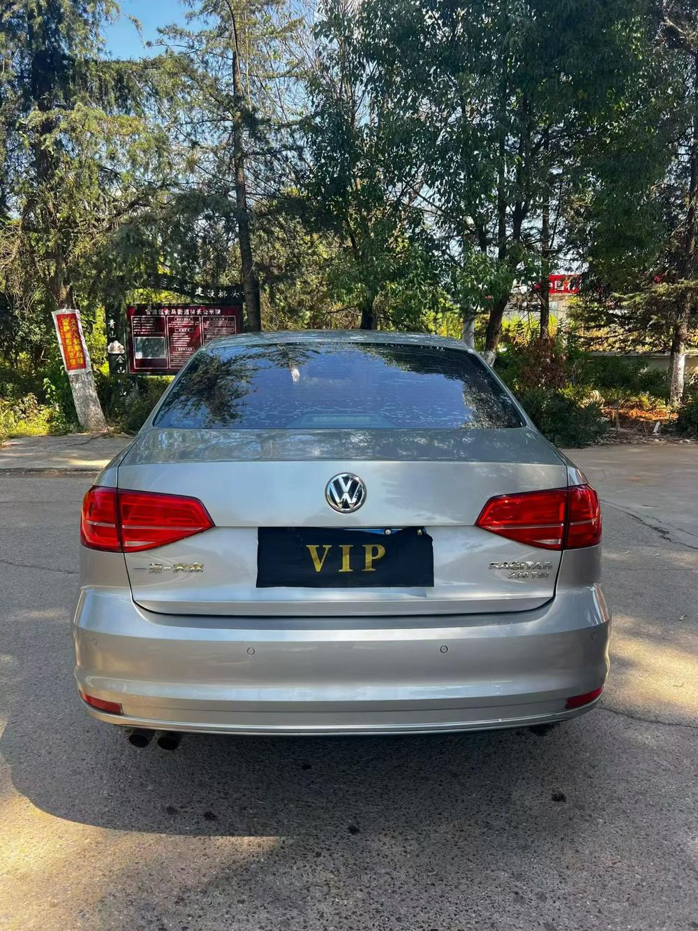 Volkswagen Sagitar