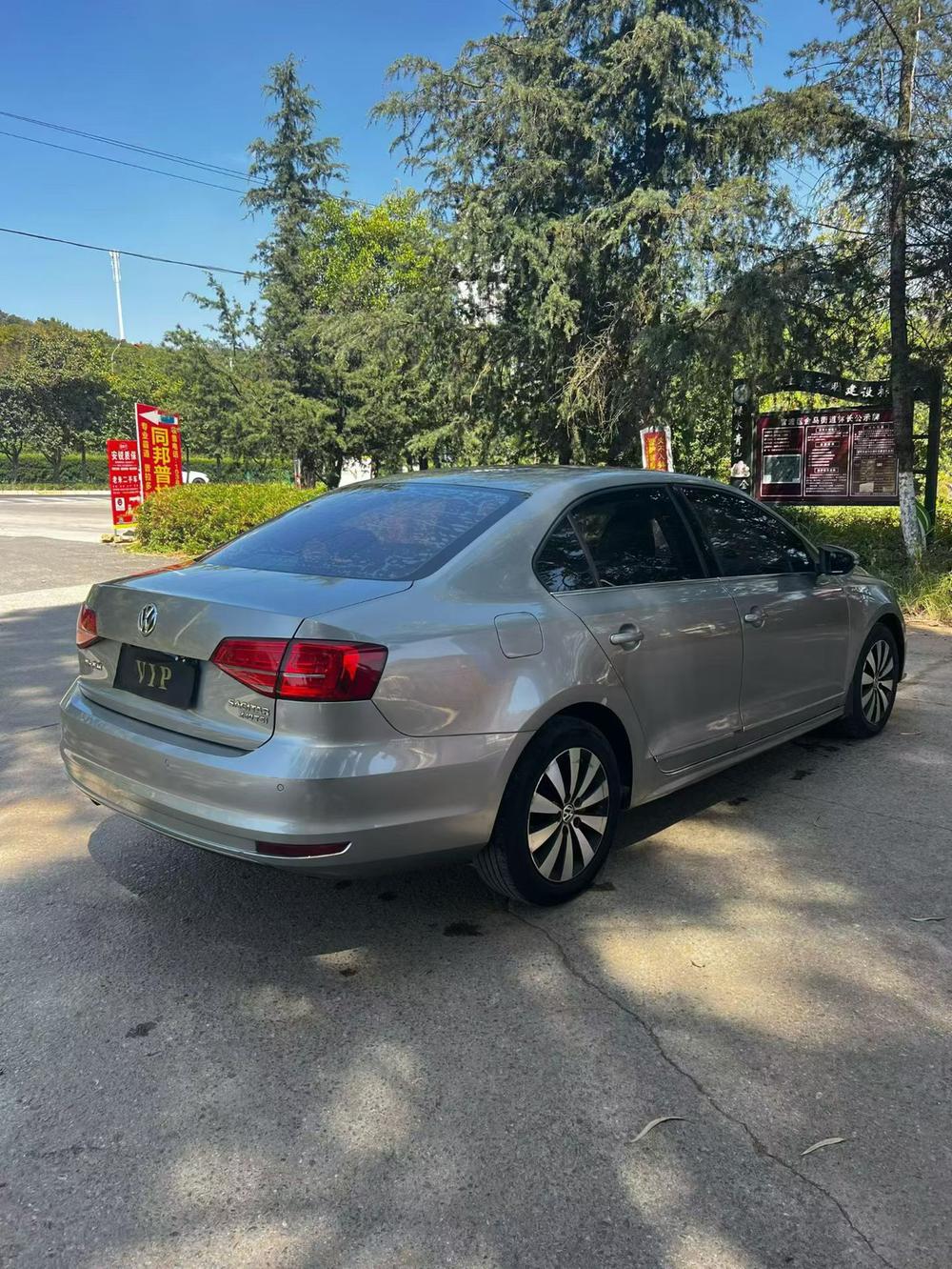 Volkswagen Sagitar